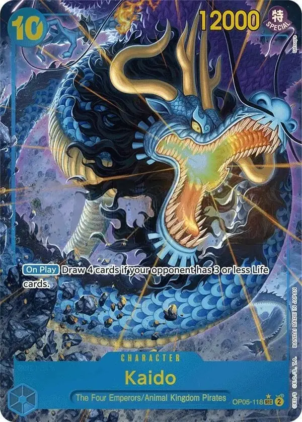 Kaido [Alternate Art PRB01]