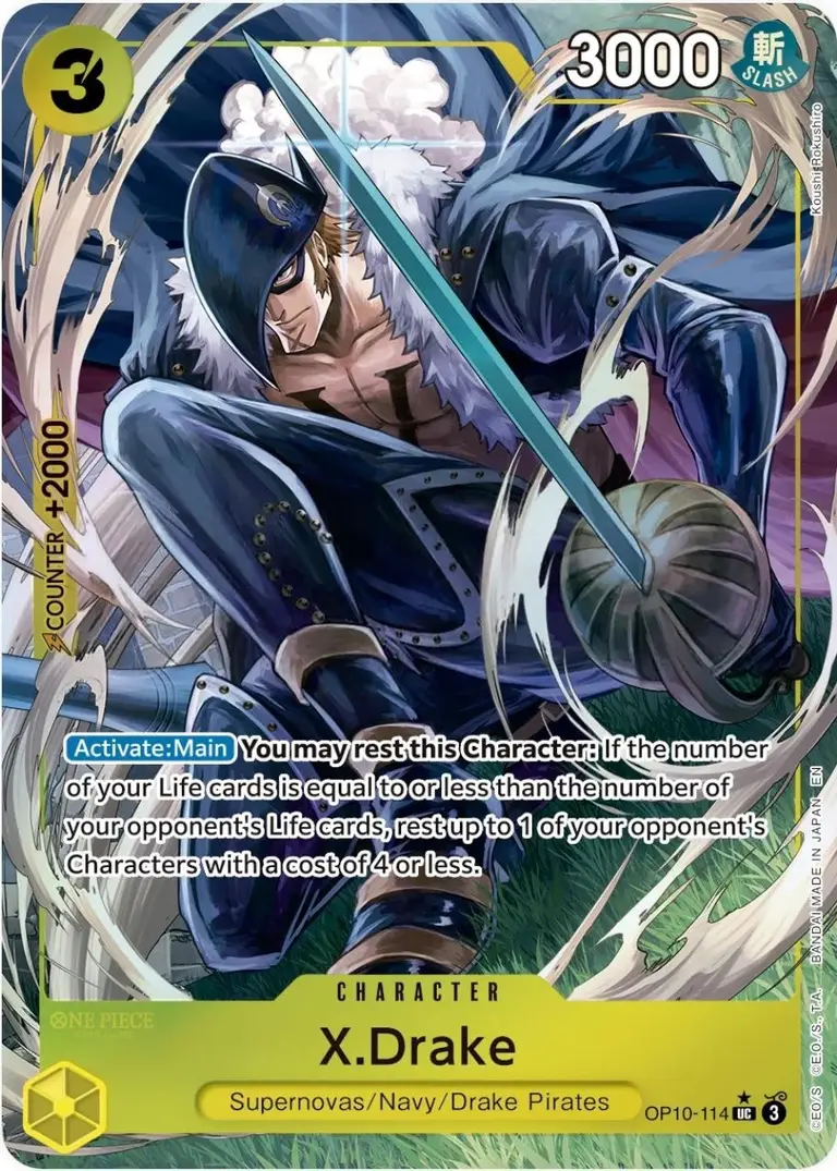 X.Drake [Alternate Art PRB-02]