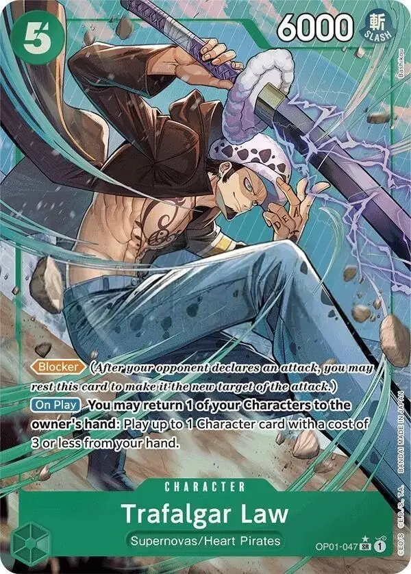Trafalgar Law [Full Art PRB01]