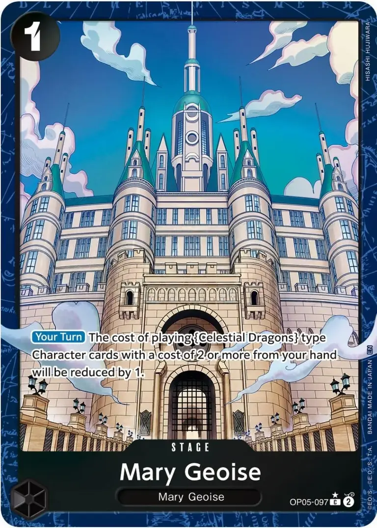 Mary Geoise [Alternate Art PRB-02]