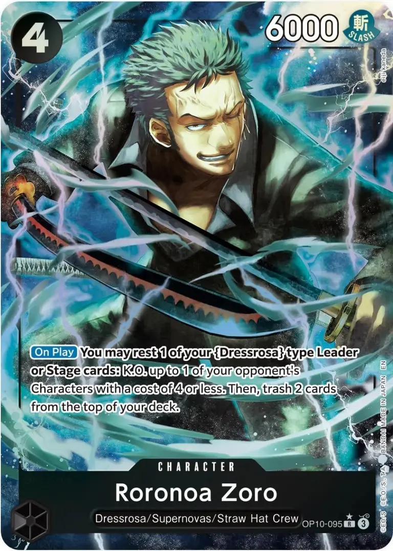 Roronoa Zoro [Alternate Art PRB-02]