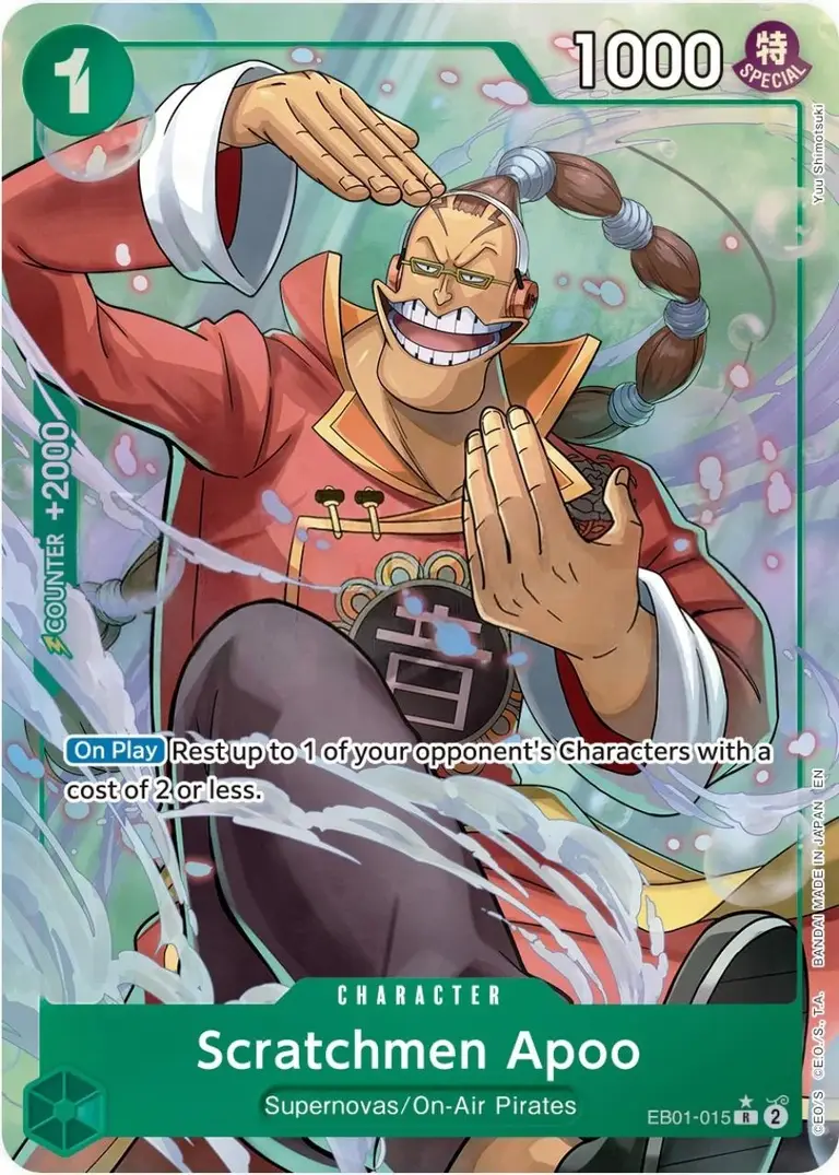 Scratchmen Apoo [Alternate Art PRB-02]