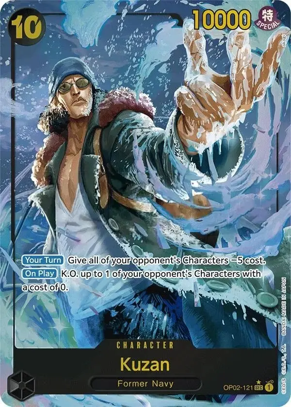 Kuzan [Alternate Art PRB01]
