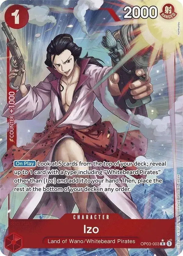Izo [Full Art PRB01]