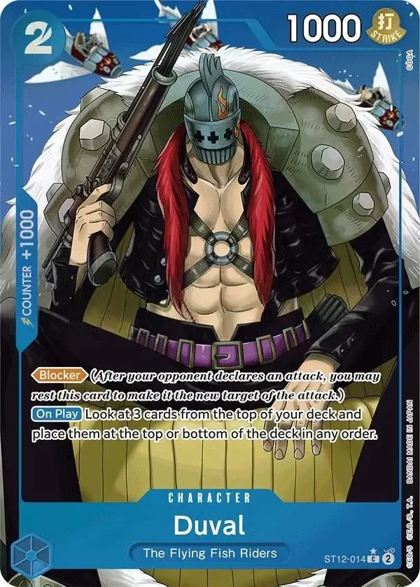 Duval [Full Art PRB01]