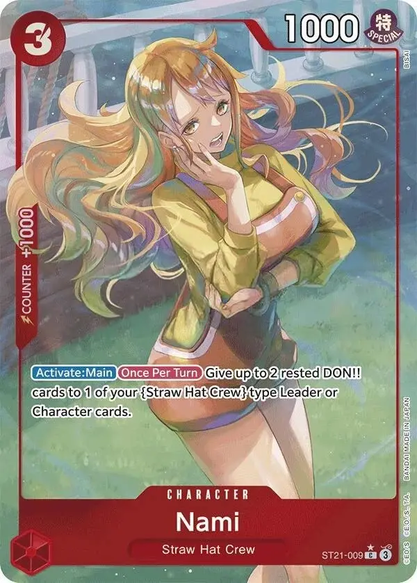 Nami [Parallel Foil]