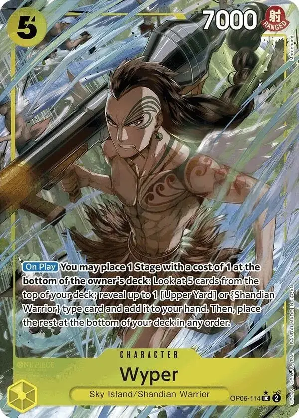 Wyper [Full Art PRB01]