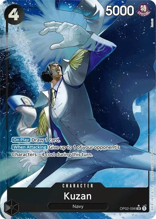 Kuzan [Alternate Art PRB01]