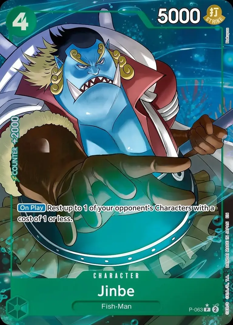 Jinbe [Alternate Art PRB-02]