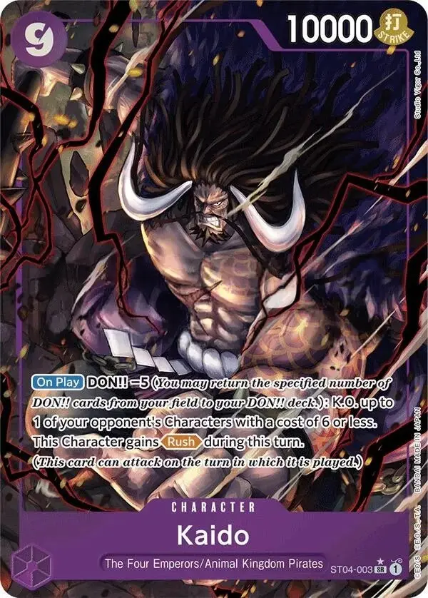 Kaido [Alternate Art PRB01]