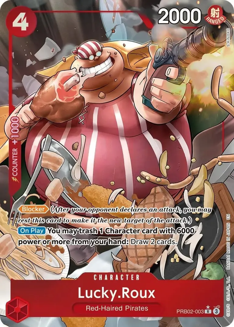 Lucky.Roux [Alternate Art]