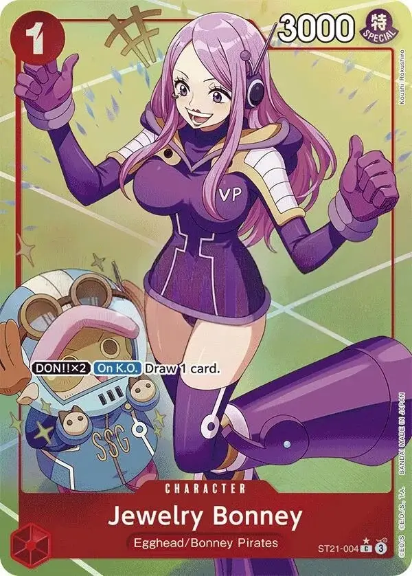 Jewelry Bonney [Parallel Foil]