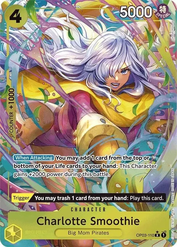 Charlotte Smoothie [Alternate Art PRB01]