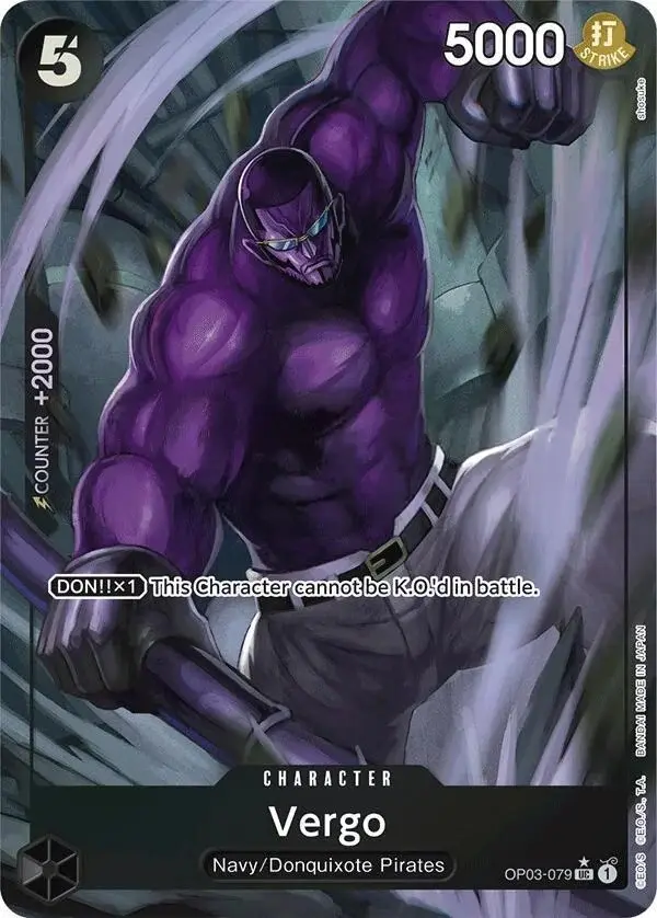 Vergo [Full Art Foil PRB01]