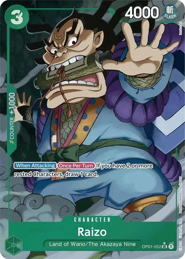 Raizo [Alternate Art PRB01]