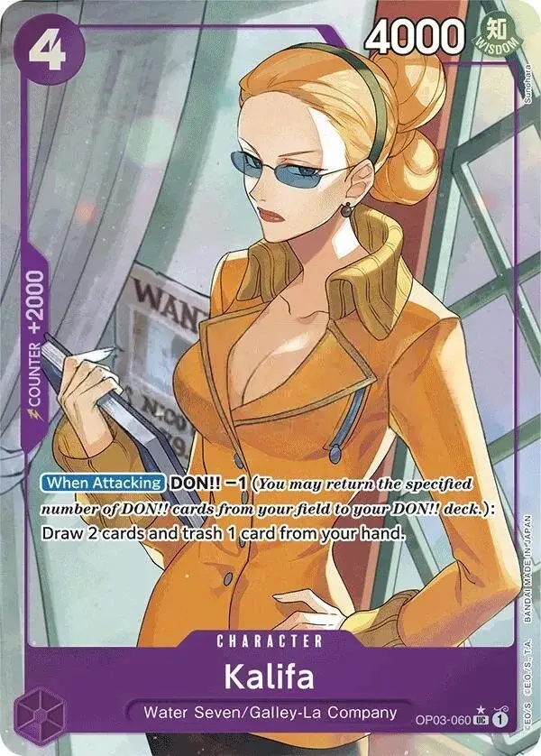 Kalifa [Full Art PRB01]