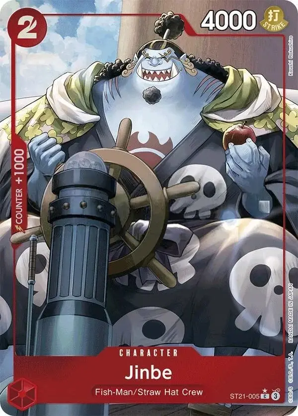 Jinbe [Parallel Foil]