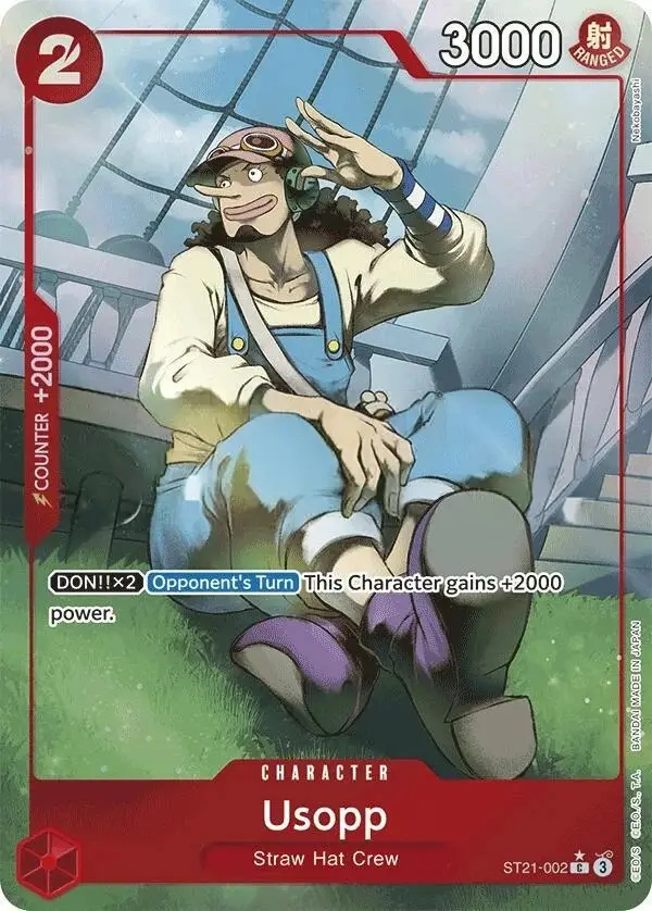Usopp [Parallel Foil]