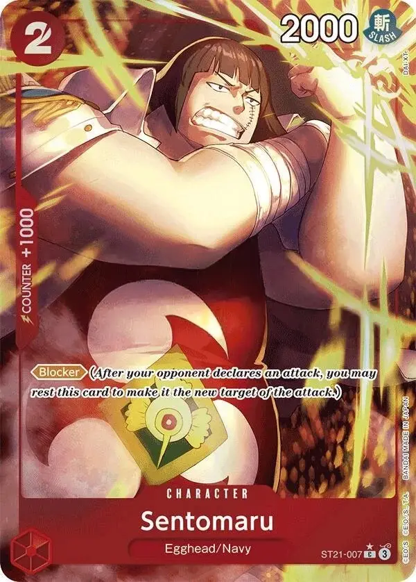 Sentomaru [Parallel Foil]