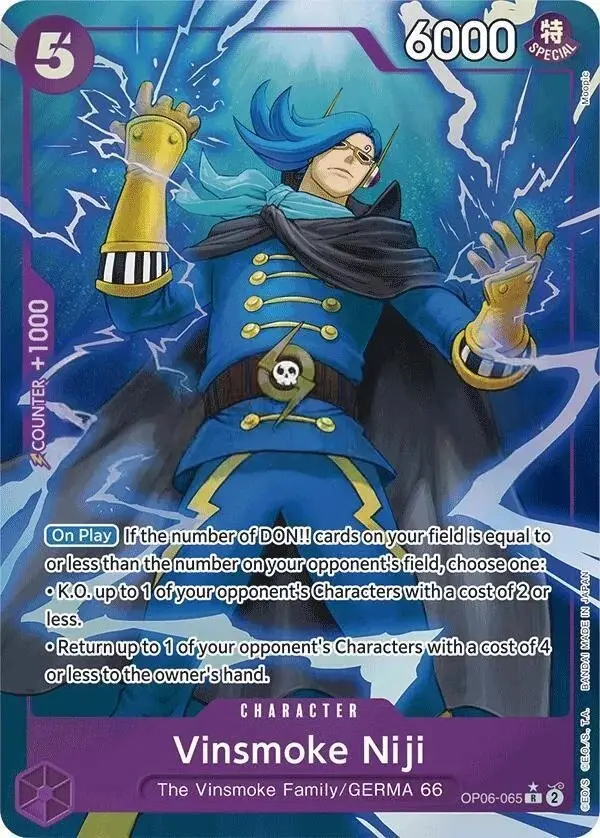 Vinsmoke Niji [Full Art PRB01]