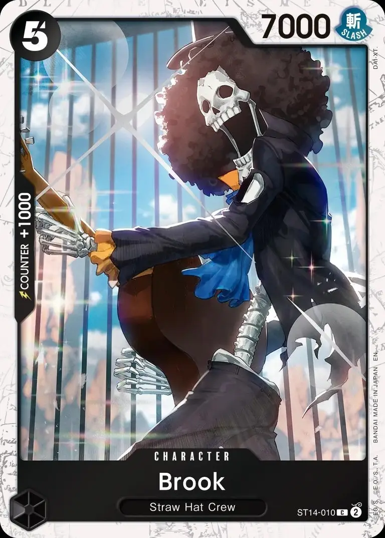 Brook [Foil PRB-02]