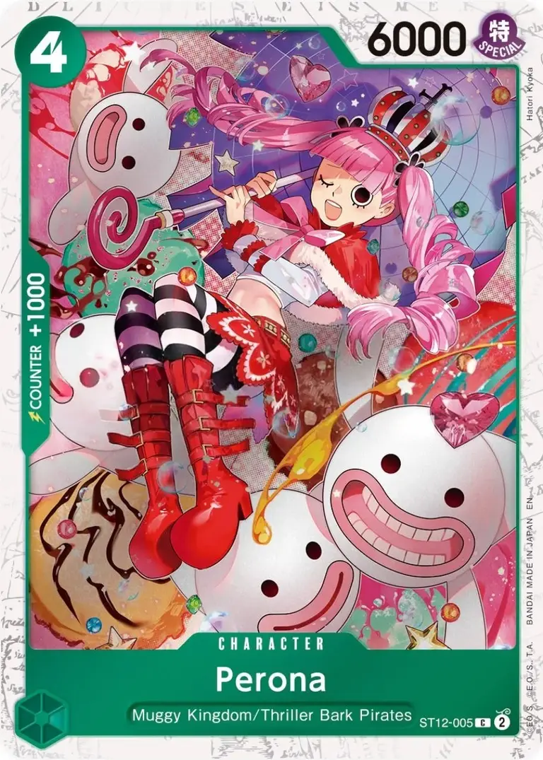 Perona [Foil PRB-02]