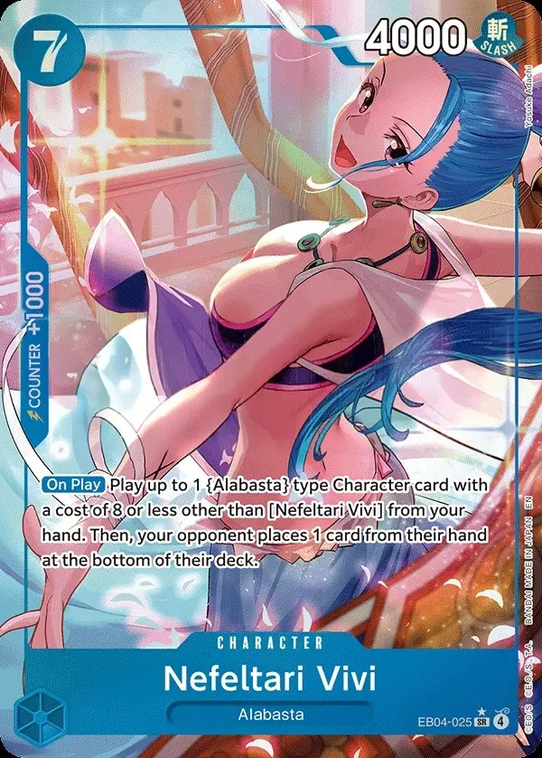 Nefeltari Vivi [Alt Art]