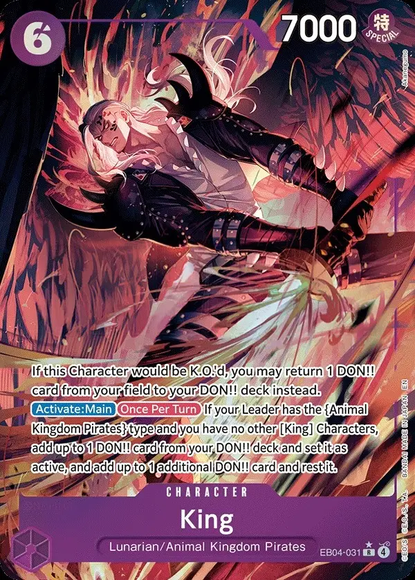 King [Alt Art]