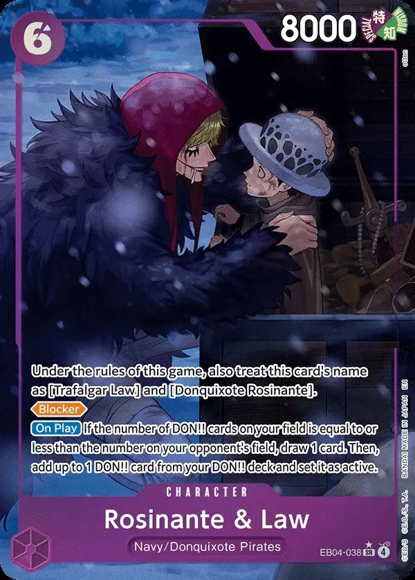 Rosinante & Law [Alt Art]