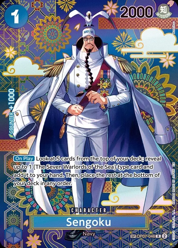 Sengoku [SP]