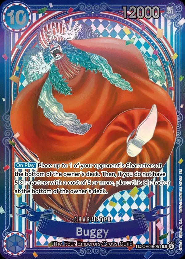 Buggy [Silver SP]