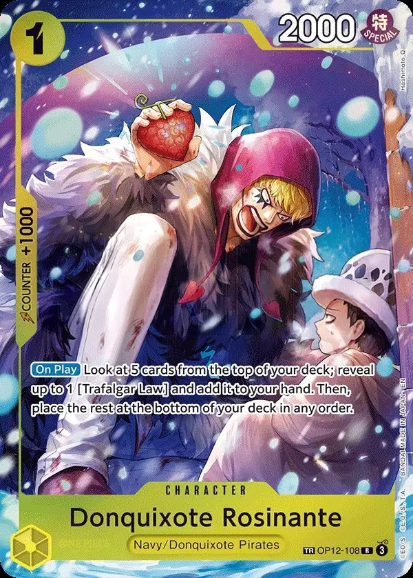 Donquixote Rosinante [Treasure]
