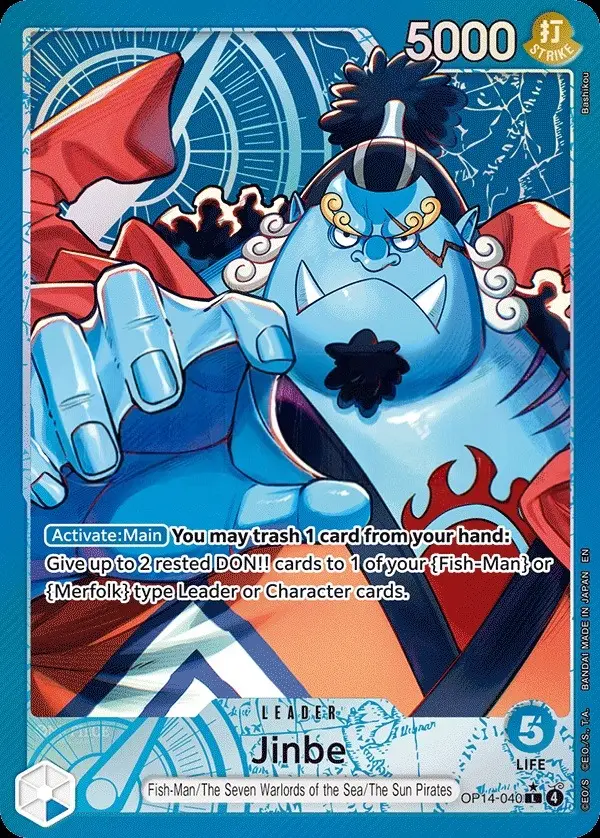 Jinbe [Leader Parallel]
