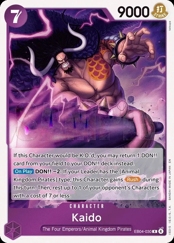 Kaido