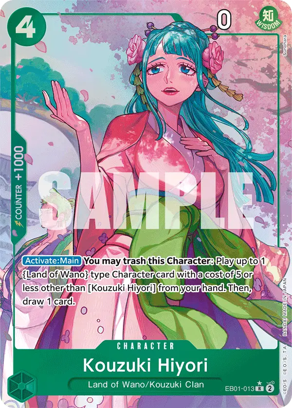 Kouzuki Hiyori [Alt Art]