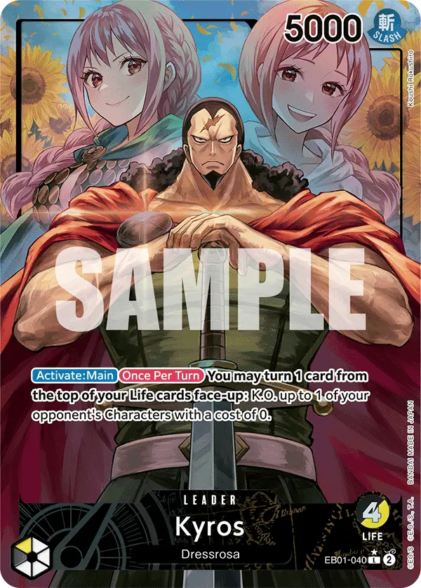 Kyros [Leader Parallel]