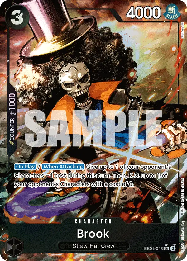 Brook [Alt Art]