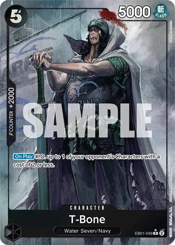 T-Bone [Alt Art]