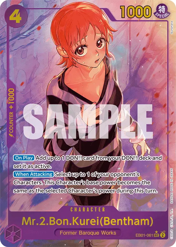 Mr.2.Bon.Kurei(Bentham) [Alt Art]
