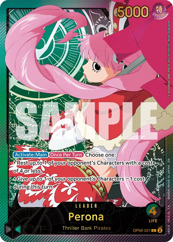 Perona [Leader Parallel]