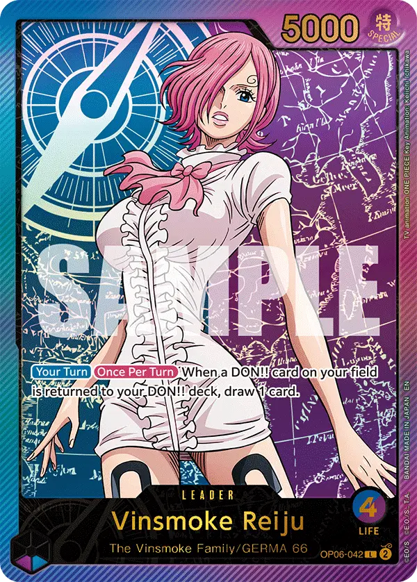 Vinsmoke Reiju [Leader Parallel]