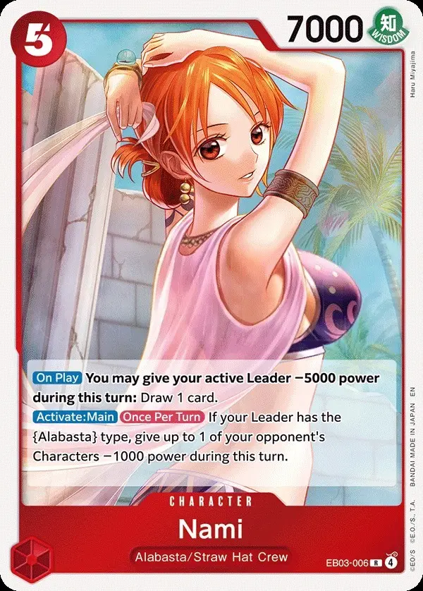 ナミ EB03-006 プロモ 2枚セット NAMI Nami #EB03-006 Price - One Piece Heroines Edition | Pack Magik