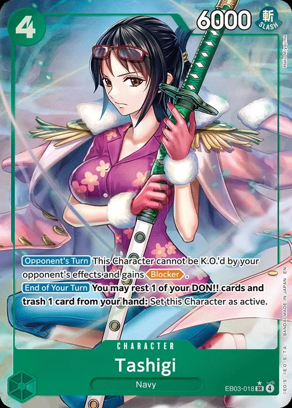 Tashigi [Alt Art]