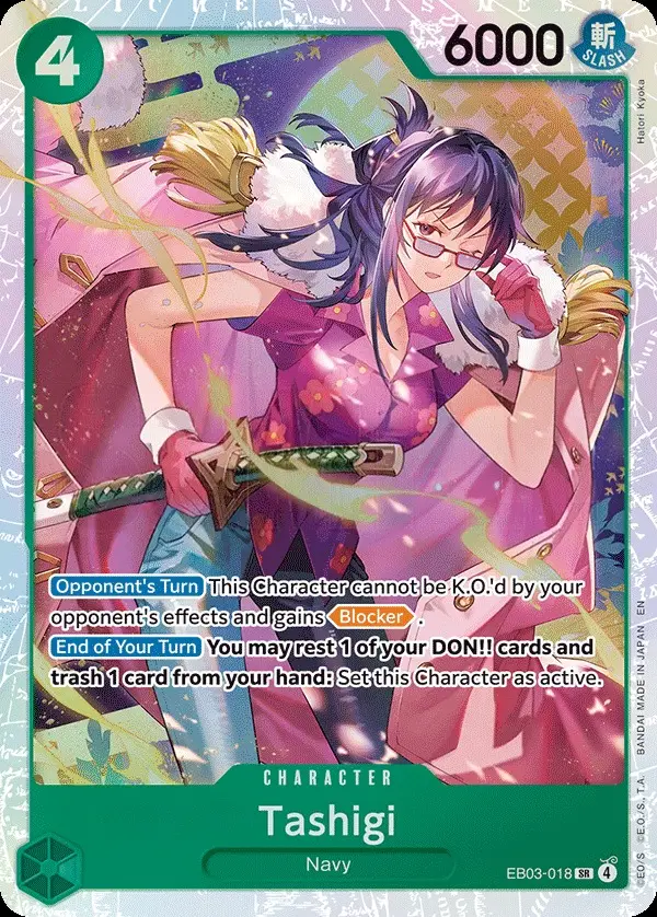 Tashigi