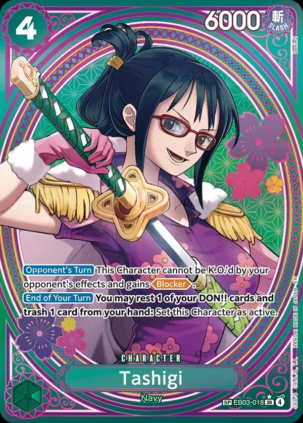 Tashigi [SP]