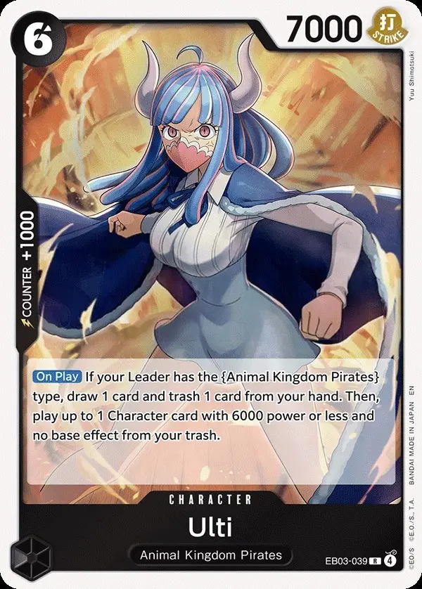 Ulti