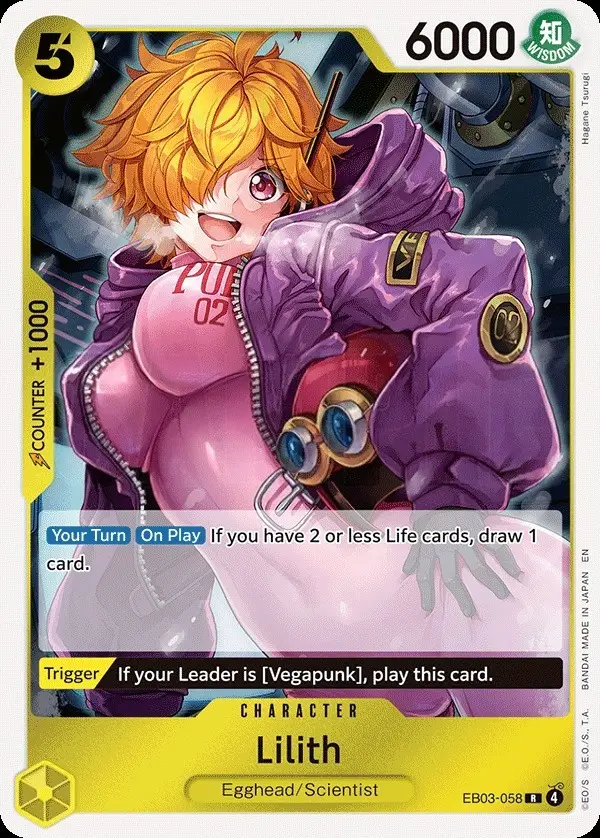Lilith