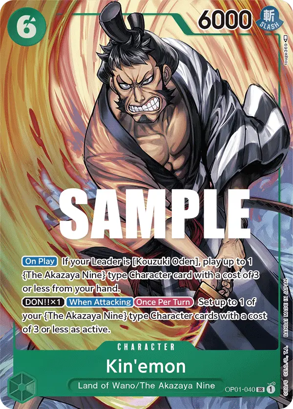 Kin'emon [Alt Art]