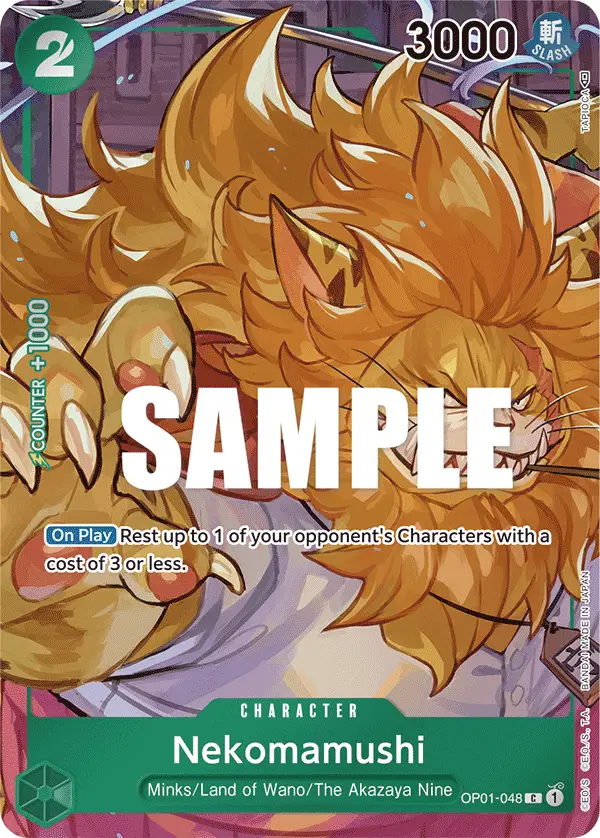 Nekomamushi [Alt Art]