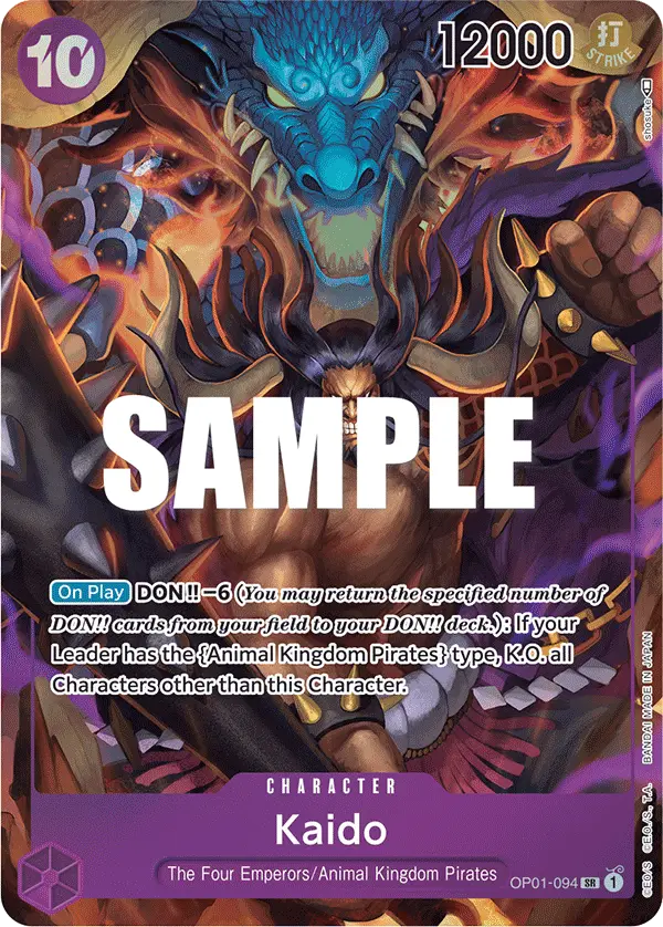 Kaido [Alt Art]